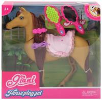 Opakowanie Koń z akcesoriami