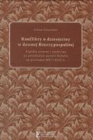 Konflikty o dziesięciny w dawnej Rzeczypospolitej. Aspekty prawne i społeczne na przykładzie parafii. Autor: Gołaszewski Łukasz. SmakLiter.pl Okładka książki Konflikty o dziesięciny w dawnej Rzeczypospolitej. Aspekty prawne i społeczne na przykładzie parafii