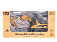 Opakowanie Koparka metalowa na baterie