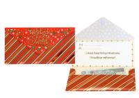 Opakowanie Koperta podarunkowa KOP-001 Boże Narodzenie