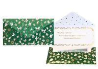 Opakowanie Koperta podarunkowa KOP-003 Boże Narodzenie