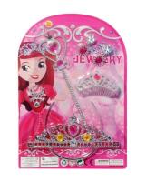 Opakowanie Koraliki MIX