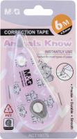 Opakowanie Korektor w taśmie Animal Planet 6mx5mm mix