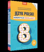 Korepetycje ósmoklasisty Język polski, matematyka, angielski. Autor: Opracowanie zbiorowe. SmakLiter.pl Okładka książki Korepetycje ósmoklasisty Język polski, matematyka, angielski