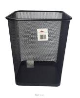 Kosz kwadratowy czarny. Wydawca: NET. SmakLiter.pl Opakowanie Kosz kwadratowy czarny