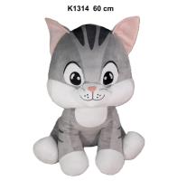 Opakowanie Kot 60cm