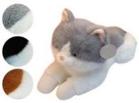 Kot pluszowy leżący 42cm mix. Wydawca: Czapska. SmakLiter.pl Opakowanie Kot pluszowy leżący 42cm mix