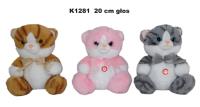 Opakowanie Kot z głosem 20cm MIX