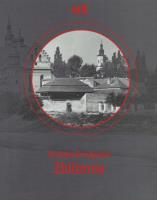 Kraków Kriegerów Zbliżenia. Autor: Joanna Gellner. SmakLiter.pl Okładka książki Kraków Kriegerów Zbliżenia