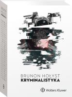 Kryminalistyka. Autor: Hołyst Brunon. SmakLiter.pl Okładka książki Kryminalistyka