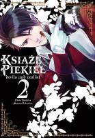 Książę Piekieł: devils and realist. Tom 2. Autor: Utako Yukihiro, Madoka Takadono. SmakLiter.pl Okładka książki Książę Piekieł: devils and realist. Tom 2
