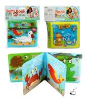 Opakowanie Książeczka do kąpieli MIX
