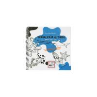 Opakowanie Książeczka do kolorowania Strigo Funny Mat Świat pod wodą 23x23cm