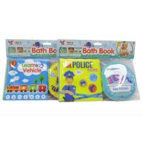 Opakowanie Książeczka miękka dla malucha MIX