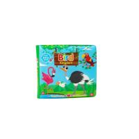 Opakowanie Książeczka miękka dla maluszka Ptaszki