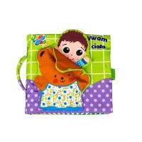 Opakowanie Książeczka Odkrywam częsci ciała