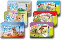 Okładka książki Książka z pisakiem 30szt MIX