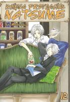 Okładka książki Księga Przyjaciół Natsume. Tom 12