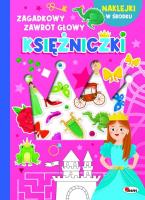 Księżniczki - wypukłe naklejki. Zagadkowy zawrót głowy. Autor: Natalia Kawałko-Dzikowska. SmakLiter.pl Okładka książki Księżniczki - wypukłe naklejki. Zagadkowy zawrót głowy