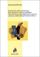 Okładka książki Kształtowanie dzieła artystycznego przez...