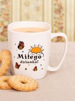 Opakowanie Kubek Smacznej kawusi