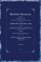 Kuchnia koszerna. Podręcznik dla każdego żydowskiego domu, zawierający najrozmaitsze sposoby gotowania i pieczenia.. Autor: WOLFF REBEKKA. SmakLiter.pl Okładka książki Kuchnia koszerna. Podręcznik dla każdego żydowskiego domu, zawierający najrozmaitsze sposoby gotowania i pieczenia.