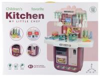 Opakowanie Kuchnia na baterię z akcesoriami