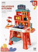 Opakowanie Kuchnia na baterie z akcesoriami