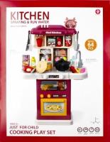 Opakowanie Kuchnia z akcesoriami