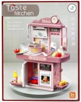 Opakowanie Kuchnia z akcesoriami