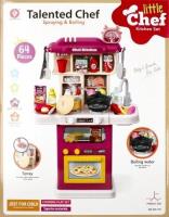 Opakowanie Kuchnia z akcesoriami