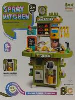 Opakowanie Kuchnia z wyposażeniem