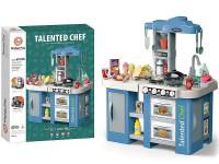 Opakowanie Kuchnia z wyposażeniem, światło, dźwięk, para