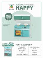 Opakowanie Kuchnia z wyposażeniem