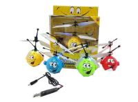 Opakowanie Kula latająca na podczerwień