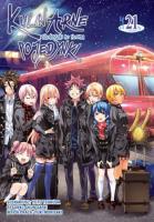 Okładka książki Kulinarne pojedynki. Tom 21