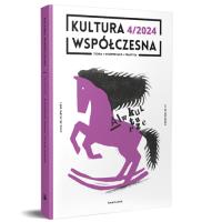 Kultura Współczesna 4/2024 AI w kulturze Historie narracje praktyki. Autor:   Praca zbiorowa. SmakLiter.pl Okładka książki Kultura Współczesna 4/2024 AI w kulturze Historie narracje praktyki