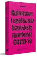 Okładka książki Kulturowe i społeczne konteksty pandemii COVID-19