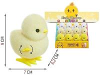 Opakowanie Kurczak nakręcany MIX