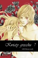 Kwiaty grzechu #7. Autor: Hyeon-sook Lee. SmakLiter.pl Okładka książki Kwiaty grzechu #7