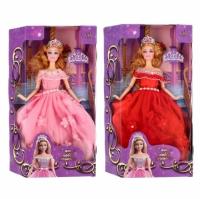 Opakowanie Lalka 29cm mix