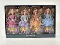 Opakowanie Lalka 29cm MIX