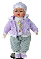 Opakowanie Lalka 45cm z polskim dźwiękiem