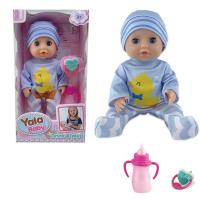 Opakowanie Lalka bobas 20 cm