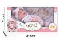 Opakowanie Lalka bobas 30,5cm