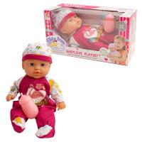 Lalka bobas 30 cm. Wydawca: Askato. SmakLiter.pl Opakowanie Lalka bobas 30 cm