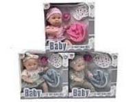 Opakowanie Lalka bobas 30cm z akcesoriami do karmienia MIX