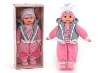 Opakowanie Lalka bobas 35cm z polskim dźwiękiem