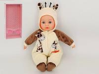 Lalka bobas 40cm. Wydawca: ADAR. SmakLiter.pl Opakowanie Lalka bobas 40cm