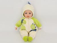 Lalka bobas 40cm. Wydawca: ADAR. SmakLiter.pl Opakowanie Lalka bobas 40cm